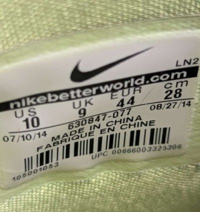 Kobe 9 High Elite Victory Restored