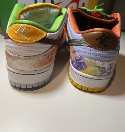 Nike Sb Dunk Low Pro Street Hawker