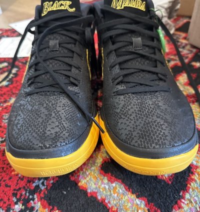 Kobe Ad Bm