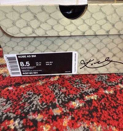 Kobe Ad Bm