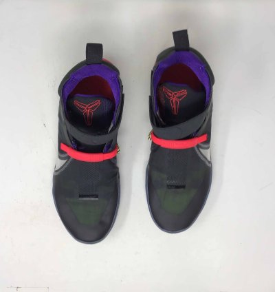 Kobe Ad Nxt Fastfit Off Noir