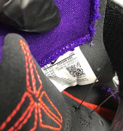 Kobe Ad Nxt Fastfit Off Noir