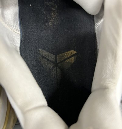 Kobe Big Stage Sneakers
