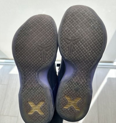 Kobe Blackout