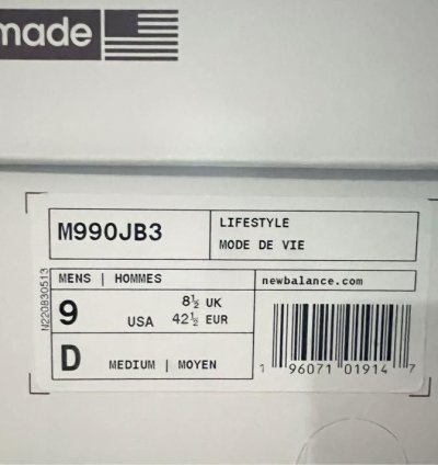New Balance 990v3 Jjjjound Montr Al