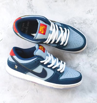 Nike Sb Dunk - Why So Sad Dx5549-400
