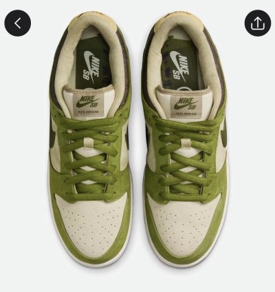 Nike Sb Dunk Low Yuto Hirogome Matcha