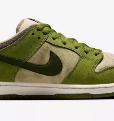 Nike Sb Dunk Low Yuto Horigome Matcha