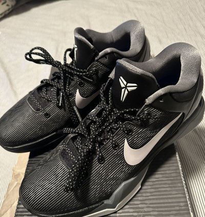 Kobe Bryant Nike Vii Wolf Grey