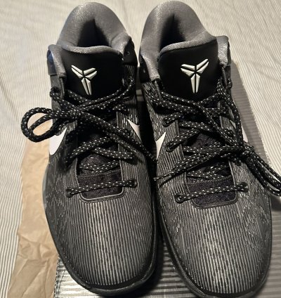 Kobe Bryant Nike Vii Wolf Grey