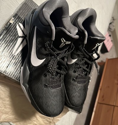 Kobe Bryant Nike Vii Wolf Grey