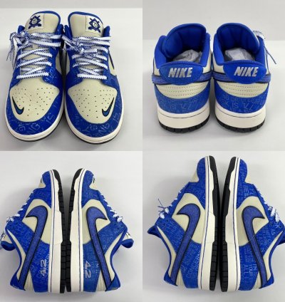Nike Sb Dunk - Jackie Robinson Mens - Dv2122-400