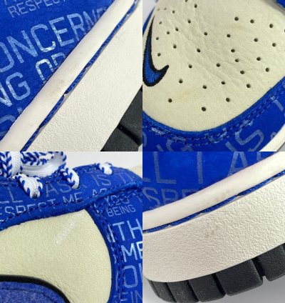 Nike Sb Dunk - Jackie Robinson Mens - Dv2122-400