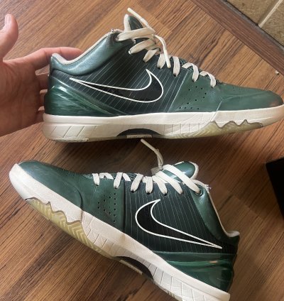 Kobe Iv 4 Protro Nike Undefreated