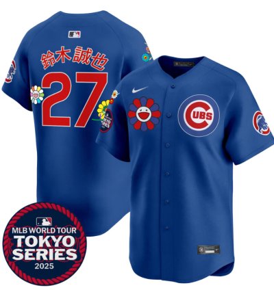 Seiya Suzuki kanji Jersey 27 Chicago Cubs Tokyo Series 2025 Vapor Limited Stitched Royal