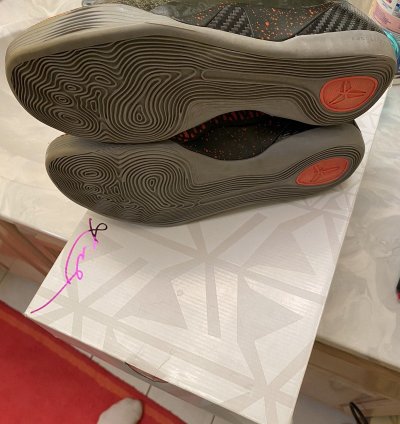 Kobe Ix Elite Sequoia