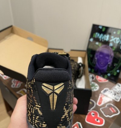 Kobe Mamba Day Nike Id