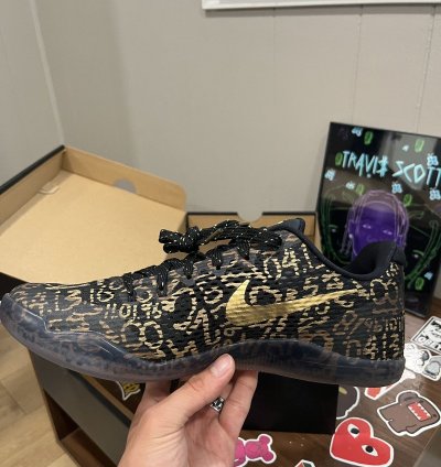 Kobe Mamba Day Nike Id