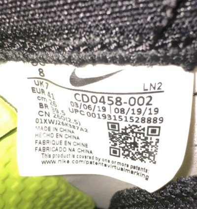 Kobe Nike Ad Nxt