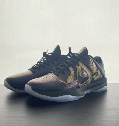Kobe Protro Year Of The Mamba