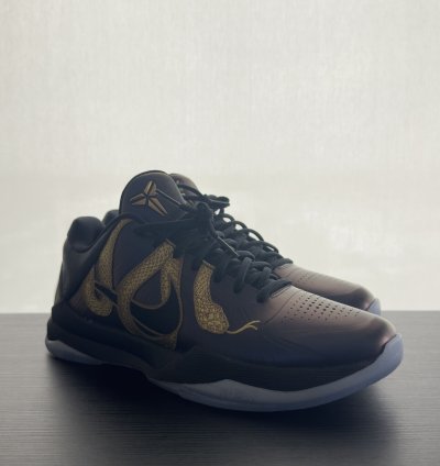 Kobe Protro Year Of The Mamba