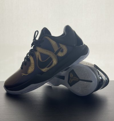 Kobe Protro Year Of The Mamba