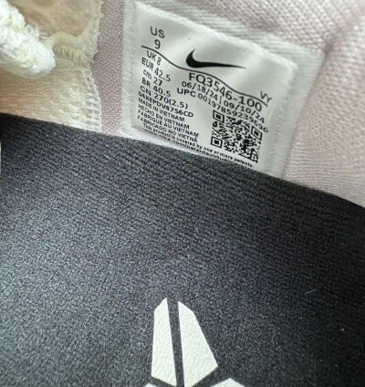Kobe Vi Protro