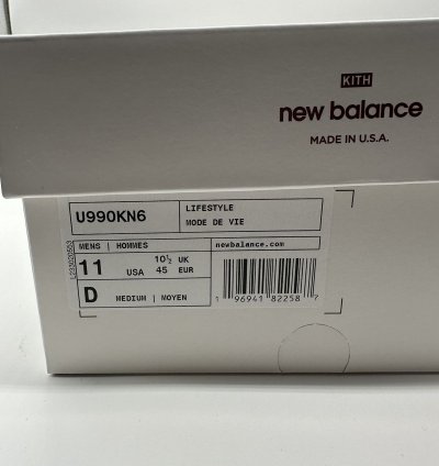 New Balance 990v6 Madison Square Garden