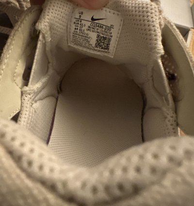 Nike Stussy Spiridon Cage