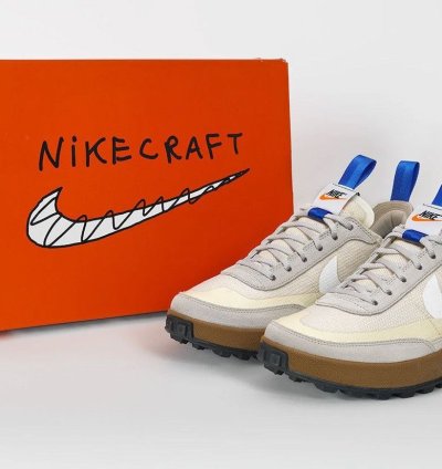 Nike Tom Sachs General Purpose Shoe