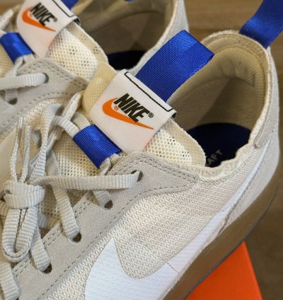 Nike Tom Sachs General Purpose Shoe