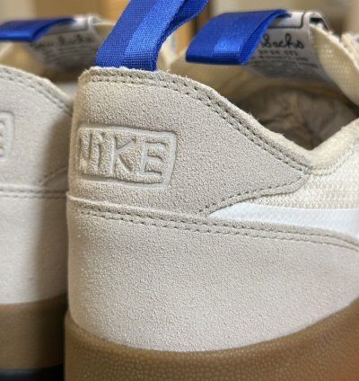 Nike Tom Sachs General Purpose Shoe