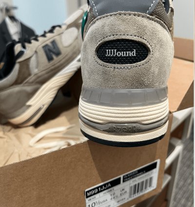 New Balance 991 Jjjjound 10 5 Brand New M991jja Grey Olive