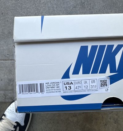 Nike Travis Scott Fragment Jordan 1 Low
