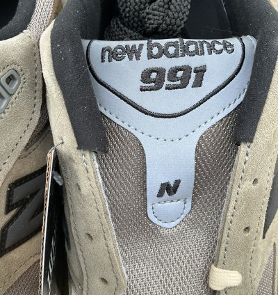 New Balance 991 Miuk Jjjjound Grey Olive