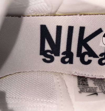 Nike Vaporwaffle Sacai Sail Gum