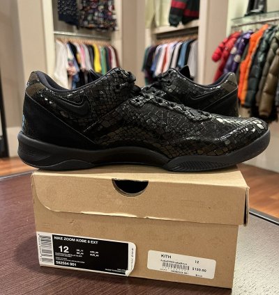 Nike Zoom Kobe 8 Ext Year Of The Snake Black