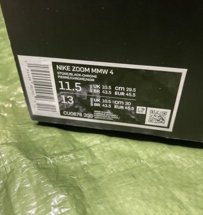 Nike Zoom Mmw 4