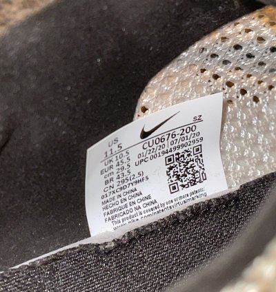Nike Zoom Mmw 4