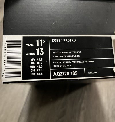 Nike Kobe 1 Protro 81 Pt Game