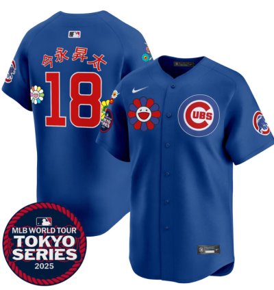 Imanaga Shota kanji Jersey 18 Chicago Cubs Tokyo Series 2025 Vapor Limited Stitched Royal