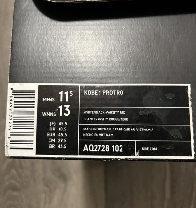 Nike Kobe 1 Protro All-star White Black Red