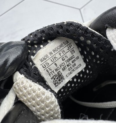 Adidas Vintage Sneakers