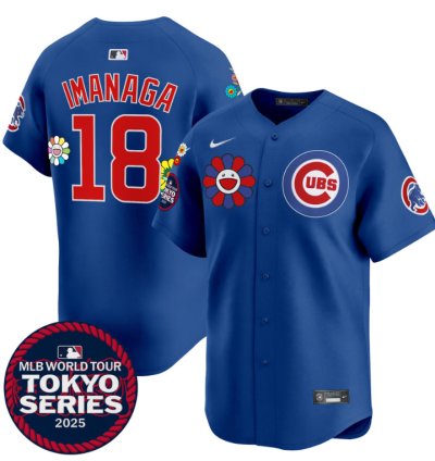 Imanaga Shota Jersey 18 Chicago Cubs Tokyo Series 2025 Vapor Limited Stitched Royal