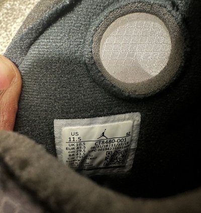 Off White Air Jordan 5 Muslin