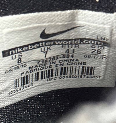Nike Kobe 10 Elite Commander