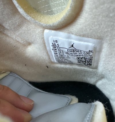 Off White Air Jordan 5 Sail