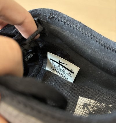 Off White Air Max 97