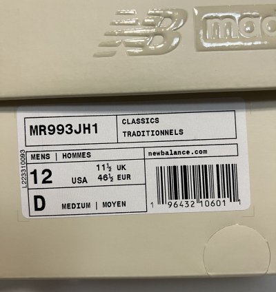 New Balance 993 Joe Freshgoods Powder Pink