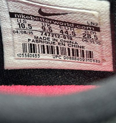 Nike Kobe 10 Elite Mambacurial